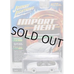 画像: 2018 JOHNNY LIGHTNING - IMPORT HEAT  "MIJO EXCLUSIVE" 【1990 NISSAN 240SX CUSTOM】 WHITE/RR (WHITE LIGHTNING）