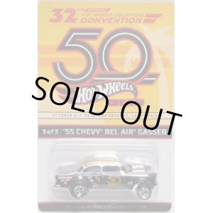 画像: 2018 32th Annual Convention 【'55 CHEVY BEL AIR GASSER】 BLACK-GOLD/RR (FINALE CAR)