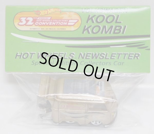 画像1: 2018 32th Annual Convention 【KOOL KOMBI】 CHAMPAGNE/5SP (NEWSLETTER CAR/CODE-3)