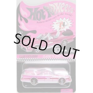 画像: 2018 32th Annual Convention 【CLASSIC TV SERIES BATMOBILE】 SPEC.PINK/RL (RLC PARTY CAR)