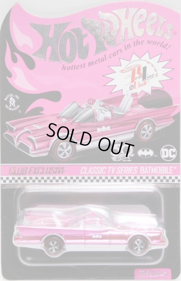 画像1: 2018 32th Annual Convention 【CLASSIC TV SERIES BATMOBILE】 SPEC.PINK/RL (RLC PARTY CAR)