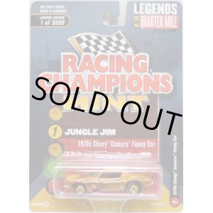 画像: 2018 RACING CHAMPIONS MINT COLLECTION R2A 【"JUNGLE JIME" 1970s CHEVY CAMARO FUNNY CAR】 GOLD/RR (CHASE)