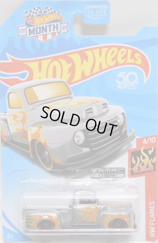 画像1: 【'49 FORD F1】 ZAMAC/DD8 (WALMART EXCLUSIVE)(予約不可）