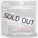 画像: 2018 JOHNNY LIGHTNING - DIORAMA 【"CHRISTINE" 1958 PLYMOUTH FURY】 RED/RR