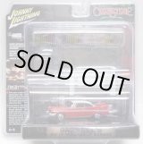 画像: 2018 JOHNNY LIGHTNING - DIORAMA 【"CHRISTINE" 1958 PLYMOUTH FURY】 RED/RR