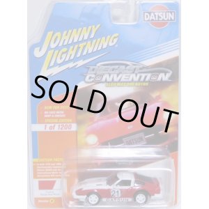 画像: 2017 JOHNNY LIGHTNING - DIECAST CONVENTION MEXICO EXCLUSIVE 【1980 DATSUN 280ZX】 RED-WHITE/RR(1200台限定）