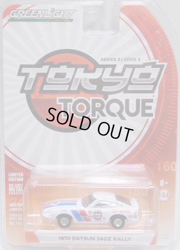 画像1: 2018 GREENLIGHT TOKYO TORQUE S3 【1970 DATSUN 240Z RALLY】 WHITE/RR