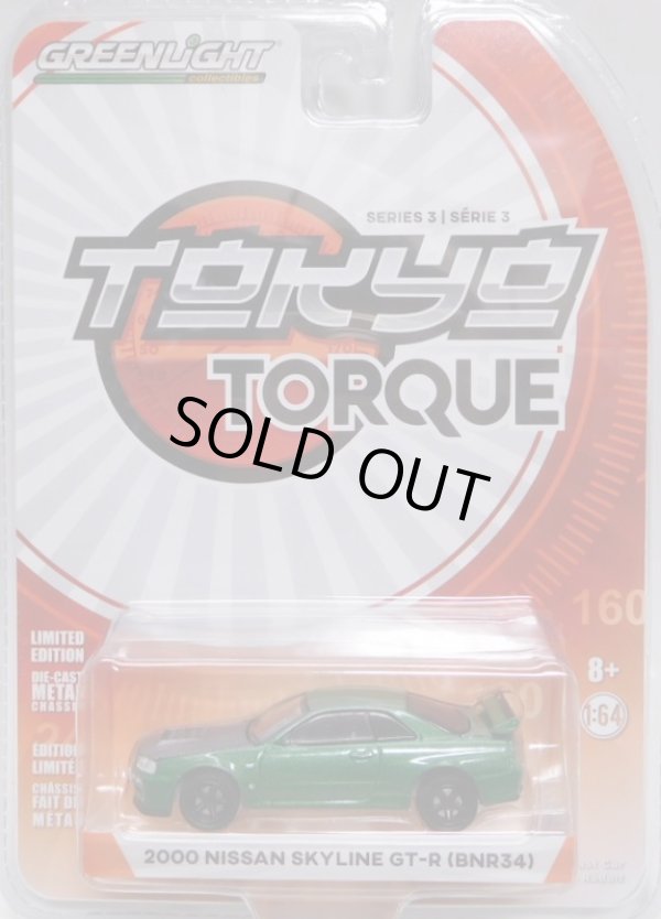 画像1: 2018 GREENLIGHT TOKYO TORQUE S3 【2000 NISSAN SKYLINE GT-R (BNR34)】 GREEN/RR