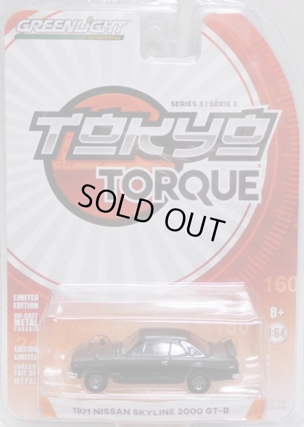 画像1: 2018 GREENLIGHT TOKYO TORQUE S3 【1971 NISSAN SKYLINE 2000 GT-R】 BLACK/RR