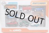 画像: 2018 MATCHBOX 9PACK 【'71 NISSAN SKYLINE 2000 GTX】(予約不可）