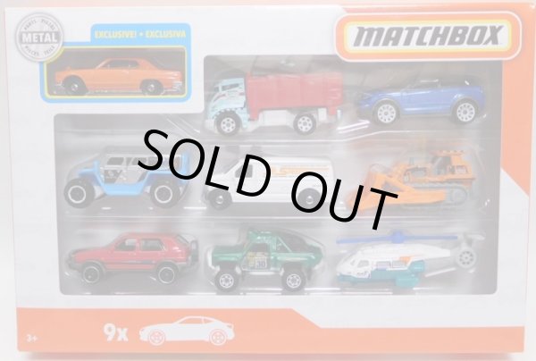 画像1: 2018 MATCHBOX 9PACK 【'71 NISSAN SKYLINE 2000 GTX】(予約不可）