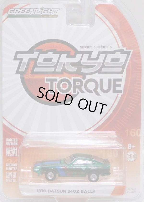 画像1: 2018 GREENLIGHT TOKYO TORQUE S3 【1970 DATSUN 240Z RALLY】 MET.GREEN/RR (GREEN MACHINE)