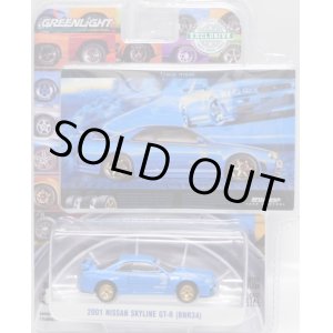 画像: 2018 GREENLIGHT HOBBY EXCLUSIVE 【"BF Goodrich" 2001 NISSAN SKYLINE GT-R (BNR34)】 LT.BLUE/RR