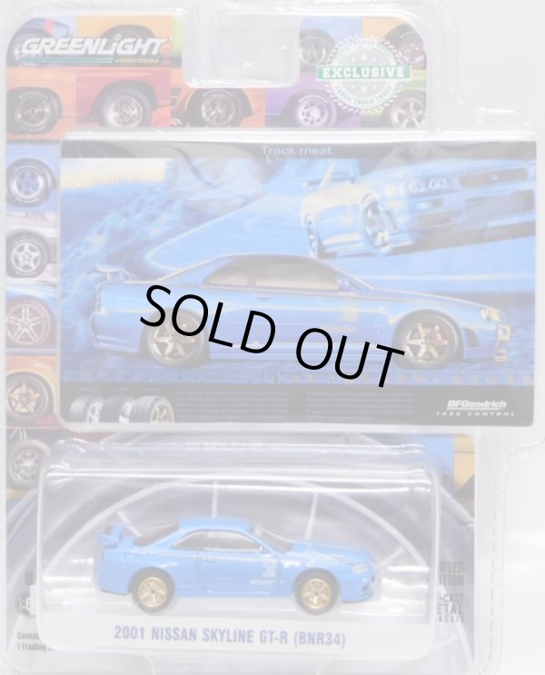 画像1: 2018 GREENLIGHT HOBBY EXCLUSIVE 【"BF Goodrich" 2001 NISSAN SKYLINE GT-R (BNR34)】 LT.BLUE/RR