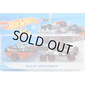 画像: 2018 SUPER RIG 【HAULIN' HORSEPOWER】　FLAT BLACK-BLUE/BLOR