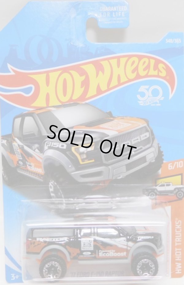 画像1: 【'17 FORD F-150 RAPTOR】 BLACK-ORANGE/BLOR