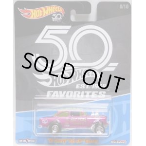 画像: 2018 HW 50th FAVORITES 【'55 CHEVY BEL AIR GASSER】 MAGENTA/RR (予約不可）