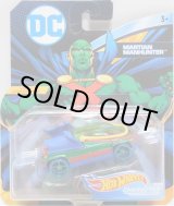 画像: 2018 ENTERTAINMENT CHARACTERS "DC COMICS"【MARTIAN MANHUNTER】　GREEN/O5 (予約不可）