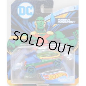 画像: 2018 ENTERTAINMENT CHARACTERS "DC COMICS"【MARTIAN MANHUNTER】　GREEN/O5 (予約不可）