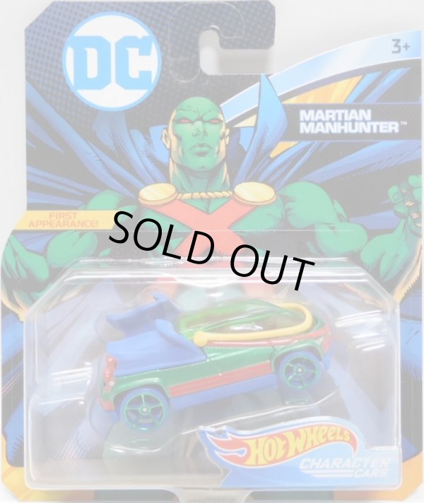 画像1: 2018 ENTERTAINMENT CHARACTERS "DC COMICS"【MARTIAN MANHUNTER】　GREEN/O5 (予約不可）