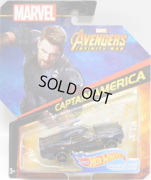 画像1: 2018 HW MARVEL 【"AVENGERS INFINITY WAR" CAPTAIN AMERICA】 NAVY/O5(予約不可）