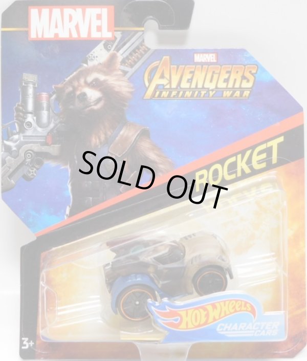 画像1: 2018 HW MARVEL 【"AVENGERS INFINITY WAR" ROCKET】 BROWN/PR5(予約不可）