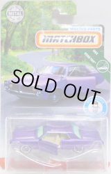 画像: 2019 MOVING PARTS 【'64 PONTIAC GRAND PRIX】 PURPLE