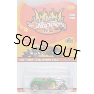 画像: 2009 THE WILD WEEKEND OF HOT WHEELS 【STREET RODDER】　SPEC.GREEN/RR (2000個限定）