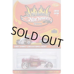 画像: 2009 THE WILD WEEKEND OF HOT WHEELS 【BONE SHAKER】　SPEC.MAGENTA/RR (2000個限定）