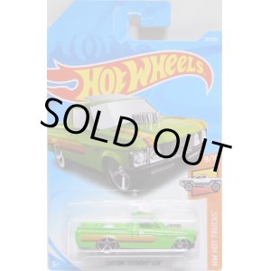 画像: 【CUSTOM '72 CHEVY LUV】 LT.GREEN/O5 (ISUZU KB FASTER PICKUPのOEM） 