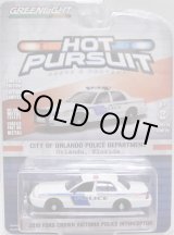 画像: 2018 GREENLIGHT HOT PURSUIT S28 【2010 FORD CROWN VICTORIA POLICE INTERCEPTOR】 WHITE/RR (CITY OF ORLANDO POLICE DEPARTMENT)