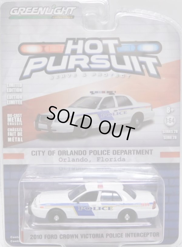 画像1: 2018 GREENLIGHT HOT PURSUIT S28 【2010 FORD CROWN VICTORIA POLICE INTERCEPTOR】 WHITE/RR (CITY OF ORLANDO POLICE DEPARTMENT)