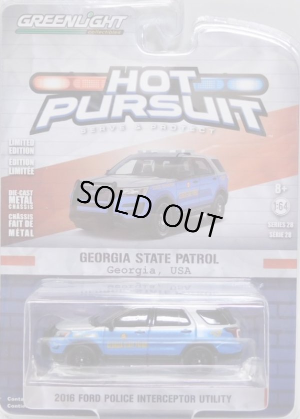 画像1: 2018 GREENLIGHT HOT PURSUIT S28 【2016 FORD POLICE INTERCEPTOR UTILITY】 LT.GRAY-BLUE/RR (GEORGIA STATE PATROL)