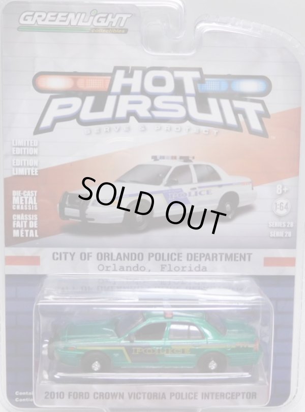 画像1: 2018 GREENLIGHT HOT PURSUIT S28 【2010 FORD CROWN VICTORIA POLICE INTERCEPTOR】 GREEN/RR (CITY OF ORLANDO POLICE DEPARTMENT)(GREEN MACHINE)