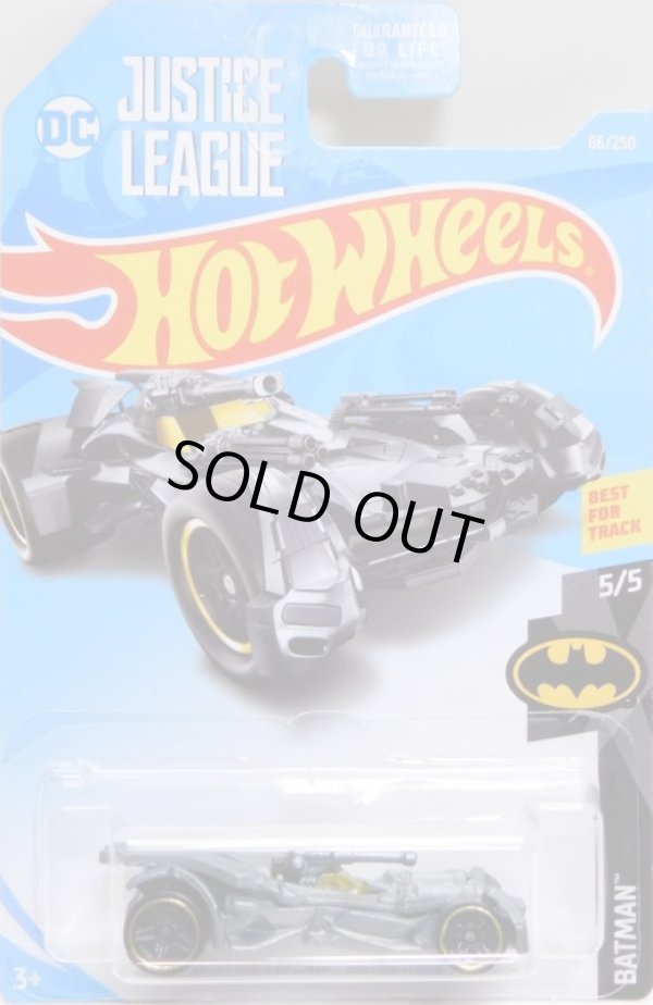 画像1: 【"JUSTICE LEAGUE" BATMOBILE】 FLAT DK.GRAY/PR5