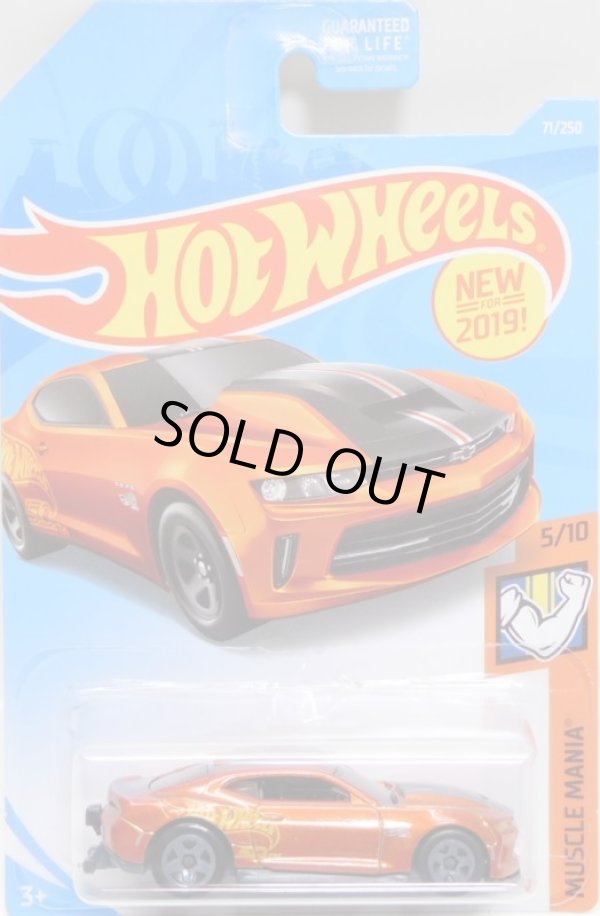 画像1: 【'18 COPO CAMARO SS】 MET.ORANGE/5SP (NEW CAST)