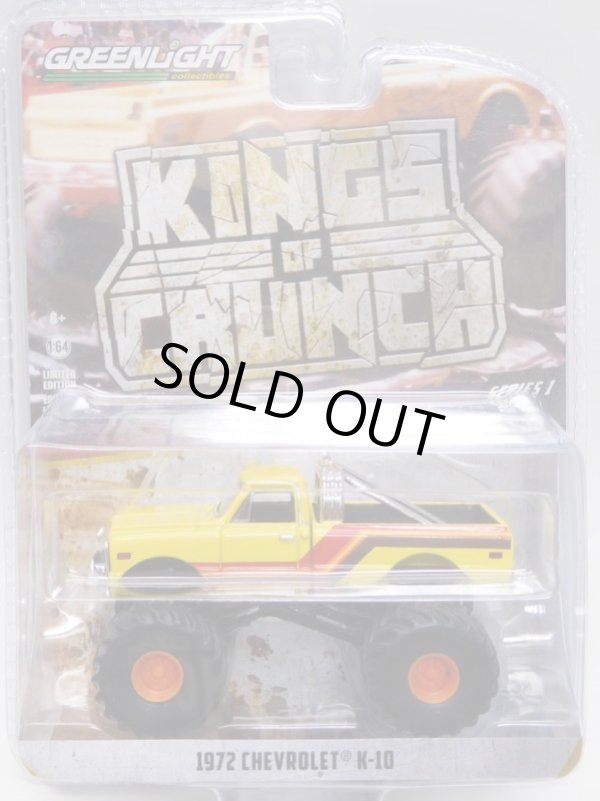 画像1: 2018 GREENLIGHT KING OF CRUNCH S1 【1972 CHEVROLET K-10】 YELLOW/RR