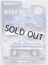 画像: 2018 GREENLIGHT HOBBY EXCLUSIVE 【BIGFOOT #1 ORIGINAL MONSTER TRUCK 1974 FORD F-250】 BLUE/RR