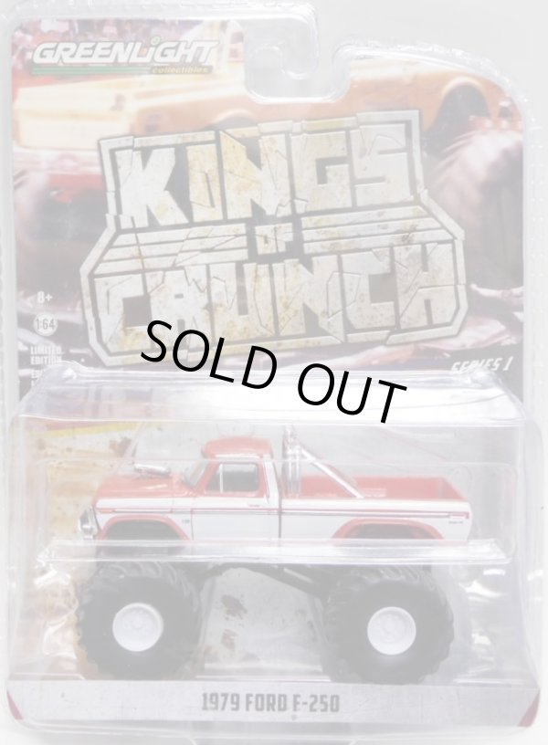 画像1: 2018 GREENLIGHT KING OF CRUNCH S1 【1979 FORD F-250】 RED-WHITE/RR