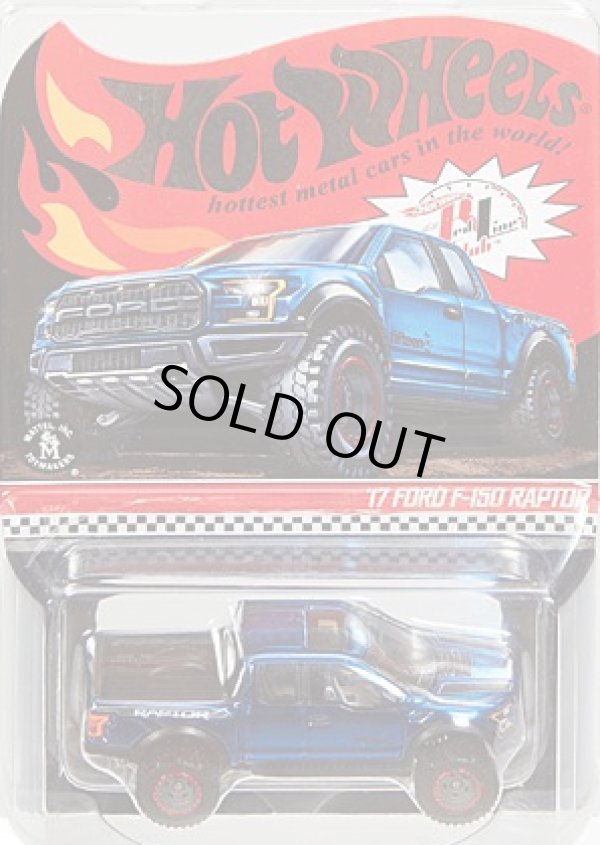 画像1: 【ご予約】PRE-ORDER - 2018 RLC EXCLUSIVE 【'17 FORD F-150 RAPTOR (フード開閉タイプ）】 SPEC. RACE TEAM BLUE/RR (1月下旬入荷予定）