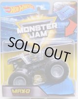 画像: 2018 MONSTER JAM includes STUNT RAMP! 【MAX-D】 LT.GRAY