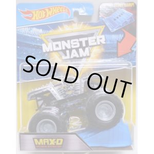 画像: 2018 MONSTER JAM includes STUNT RAMP! 【MAX-D】 LT.GRAY