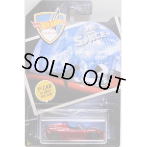 画像: 2019 TREASURE HUNTS? 【"GREETINGS FROM SPACE" '08 TESLA ROADSTER】 MET.RED/RA6