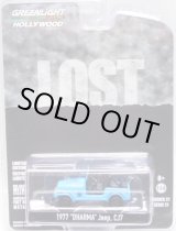 画像: 2018 GREENLIGHT HOLLYWOOD SERIES 21 【1977 "DHARMA" JEEP CJ7】LT.BLUE/RR (LOST) 