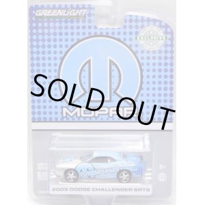 画像: 2018 GREENLIGHT HOBBY EXCLUSIVE 【"MOPAR" 2009 DODGE CHALLENGER SRT8】 SILVER/RR