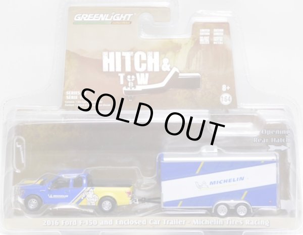 画像1: 2018 GREENLIGHT - HITCH & TOW S13 【2016 FORD F-150 AND ENCLOSED CAR TRAILER (MICHELIN TIRES RACING)】 BLUE-YELLOW/RR