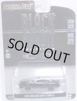 画像: 2018 GREENLIGHT BLACK BANDIT SERIES20 【1976 FORD MUSTANG II COBRA II】 BLACK/RR