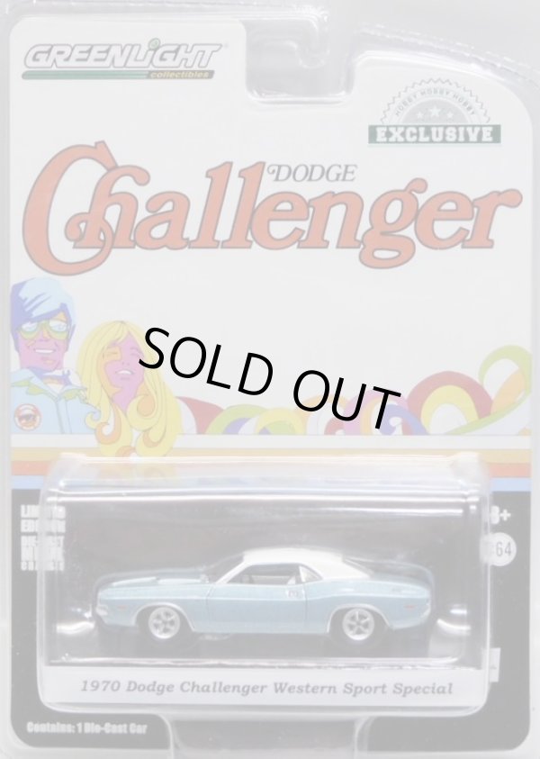 画像1: 2018 GREENLIGHT HOBBY EXCLUSIVE 【1970 DODGE CHALLENGER "WESTERN SPORT SPECIAL"】 BLUEGRAY/RR