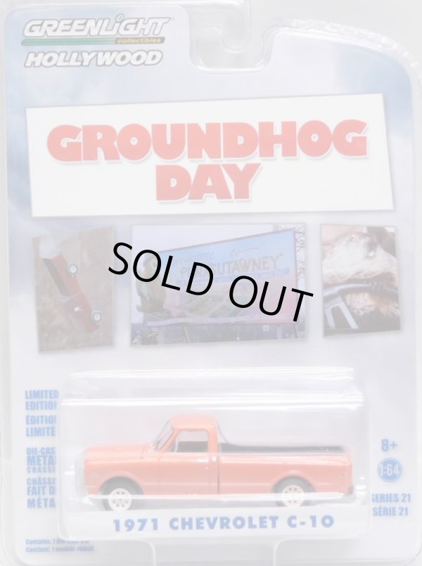 画像1: 2018 GREENLIGHT HOLLYWOOD SERIES 21 【1971 CHEVROLET C-10】ORANGE/RR (GROUNDHOG DAY) 