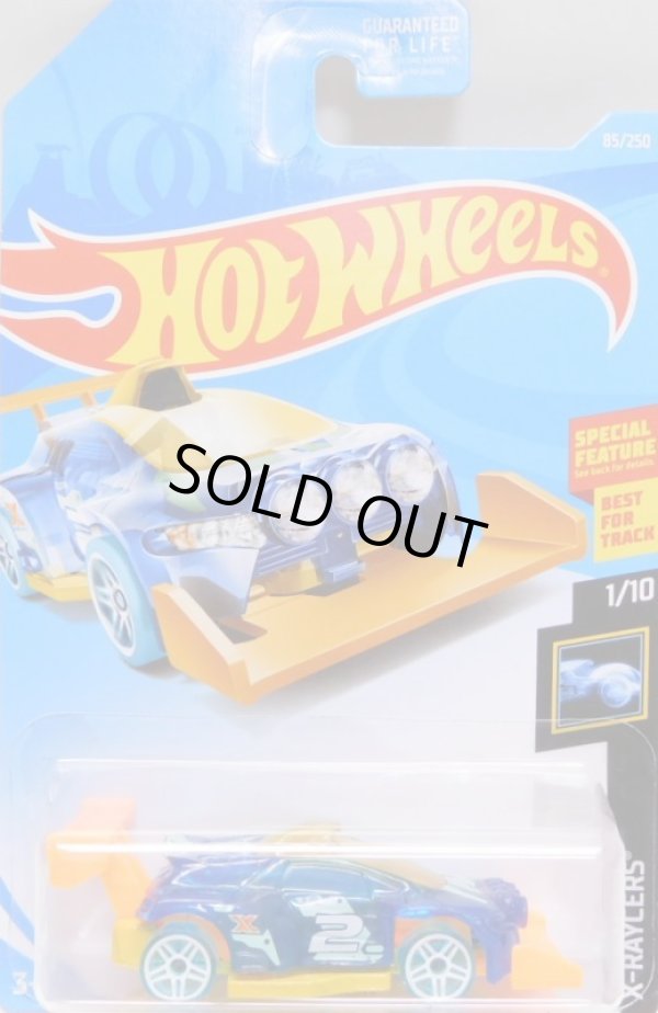 画像1: 【RISING HEAT】 CLEAR BLUE-ORANGE/PR5